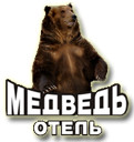 logo_otel_medved.jpg